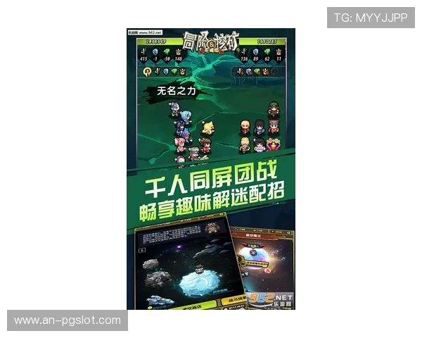 《机关百炼之谜探寻：挑战智慧极限，开启冒险新纪元》